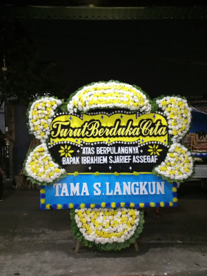 Papan Bunga Duka di Tebo Ilir